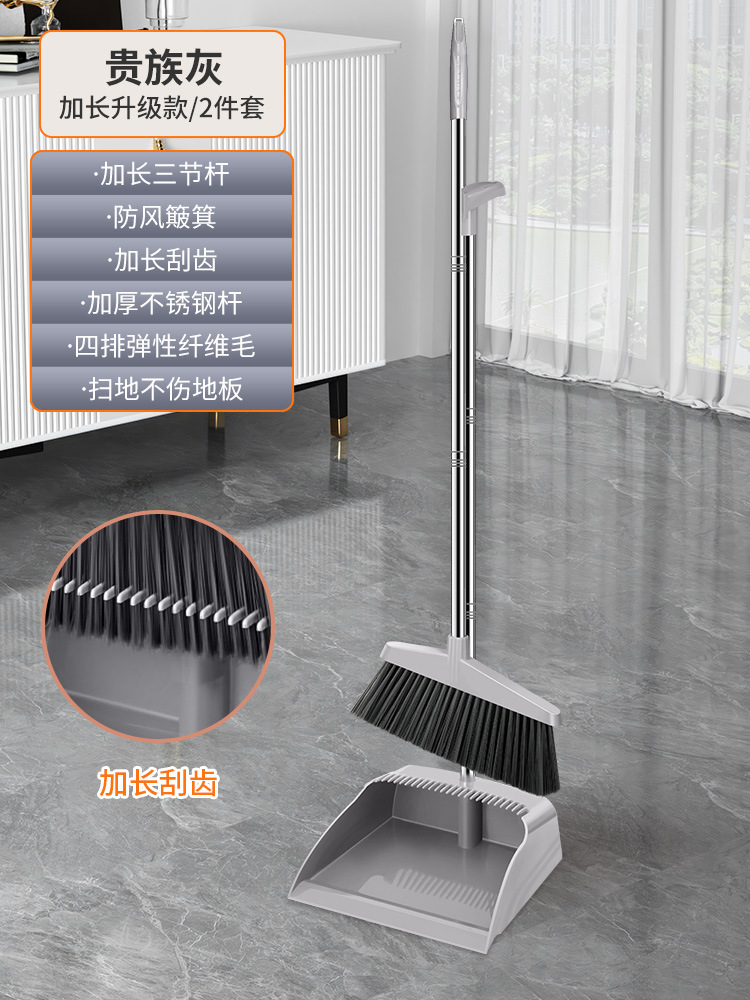 [업그레이드 모델] 그레이(2종 세트)⚑