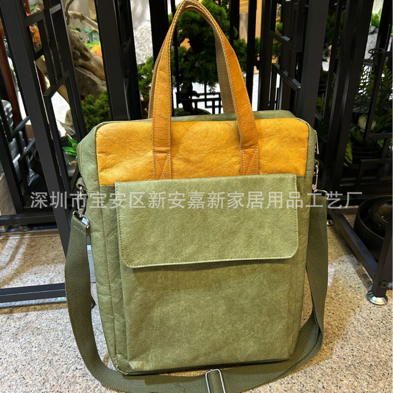 Dupont Paper Laptop Bag, Business Office Commuting Bag, Niche Design, Functional Business Bag Dupont Paper Laptop Bag, Business Office Commuting Bag, Niche Design, Functional Business Bag