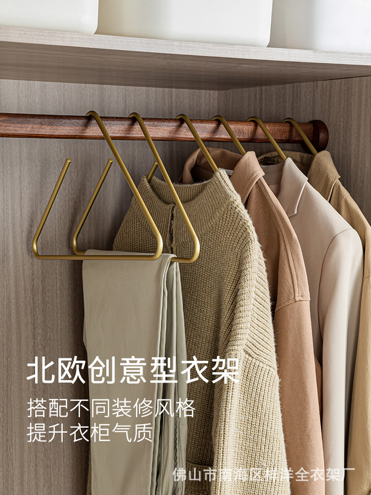 铝合金衣架家用三角形挂衣架实心衣挂衣柜展示衣撑轻奢晾衣架挂架-阿里巴巴