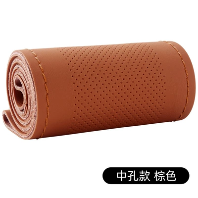 New Four-Sided Elastic Leather Cover, Steering wheel cover - mesoporous-brown-38cm
