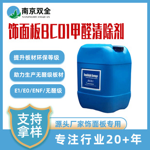 ���彵ȩ��HENF����Ľ�ȩ��ˇ����
��Ч��ȩ���F؛����ϩ��