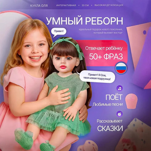 Ӣ�������Z��Ԓ55cm����������ȫܛ���z����냺�Y����ż�߿羳