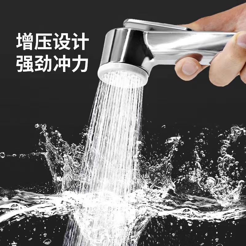 ABS electroplated toilet companion, spray gun, handheld pressurized toilet accessory, feminine washer, bathroom spray gun, vacuum-formed set undefined
