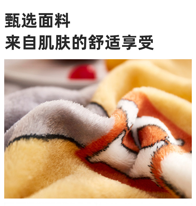 O1CN01kaMa2c25Qfhh4vZP1_!!1041787521-0-cib.jpg?__r__=1698911323082