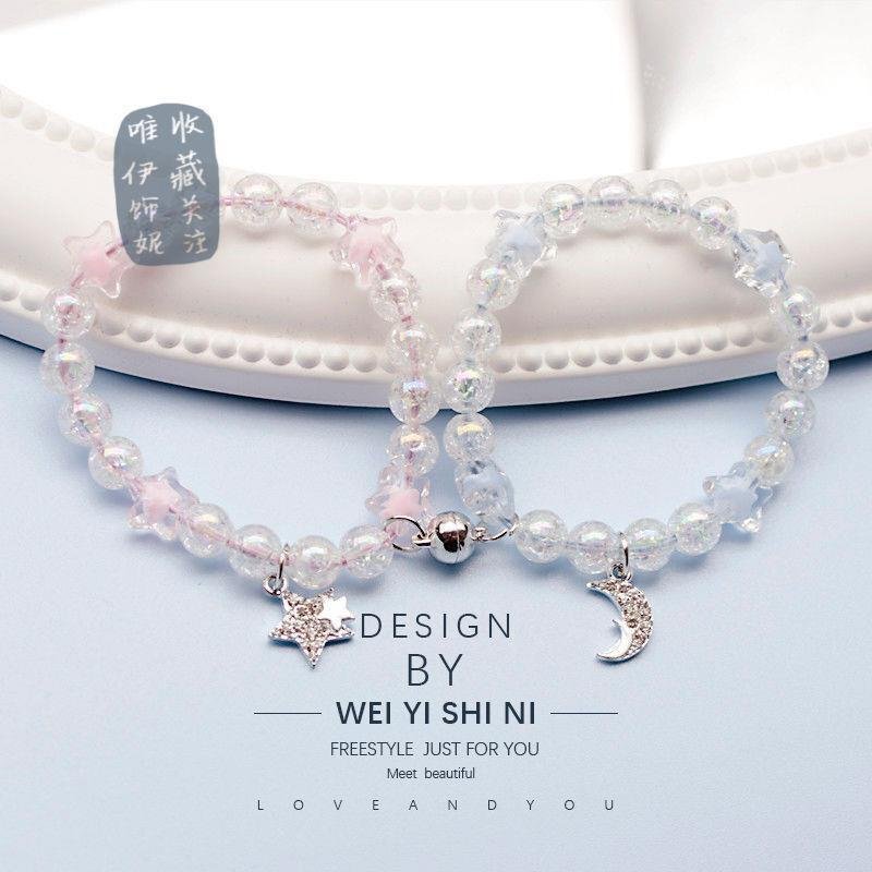 Children's Best Friend Magnetic Bracelet, One Person, Half, Two or Three People, a Pair of Good-Looking Bracelets for Good Sisters Children's Best Friend Magnetic Bracelet, One Person, Half, Two or Three People, a Pair of Good-Looking Bracelets for Good Sisters