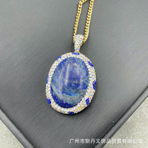 Organic pendant