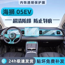 25��ȁ��Ϻ��{05EV����o�п��NĤ�x��̨������Ļ䓻�Ĥ���b��