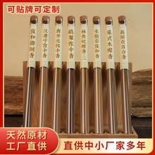 Դ�^���S�ŷ��ֹ�����Ȼ�Z�掤�����҃ȼ��þ������l�������㺣