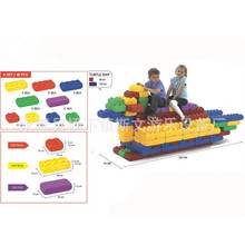 幼儿园大型塑料积木砖桥板积木车彩色砖块板车益智拼搭城堡玩具