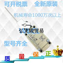 ԭװ��λ���� WLCAL4 5-N LE LD WLHAL4 WLD2-Q LD N ����ʽ�ڸ�