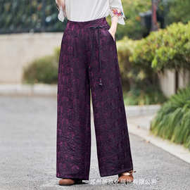 2026春季新款松紧腰大码显瘦休闲裤民族风复古刺绣缎面提花直筒裤