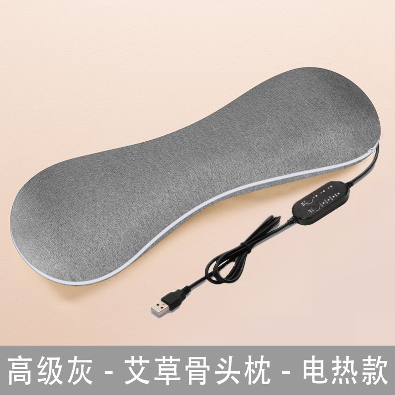 艾草骨頭枕艾草頚椎枕保護首枕家庭用艾葉枕睡眠専用睡眠サポート|undefined
