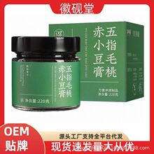 ��ָë�����߸����༃ϲ�ŷ�ɽ髳�С����޲���B����_�������