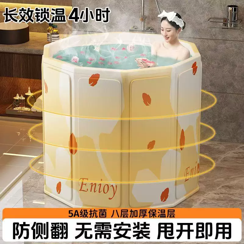 泡澡桶大人超划算泡澡池折叠免安装便携式儿童洗澡桶浴桶一件起批