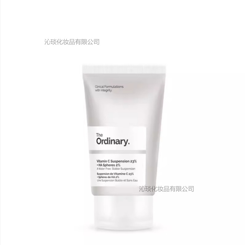 跨境现货外贸the ordinary30%高浓度左旋vc维c除斑去黑色素批发|undefined