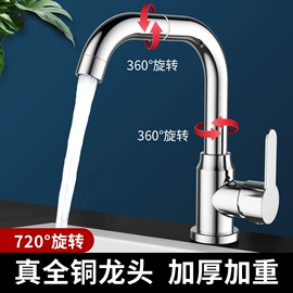 手持花洒;卫浴置物架;其他卫浴洁具