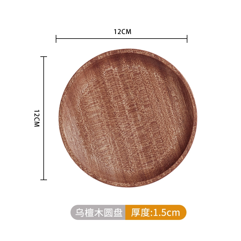 Wooden Japanese rectangular coffee dinner plate sandalwood from natural wood