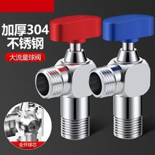 �¿�ȫ�~�����y����p�ý��y�Ӻ�ֹˮ���yˮ�y���ִ��������y