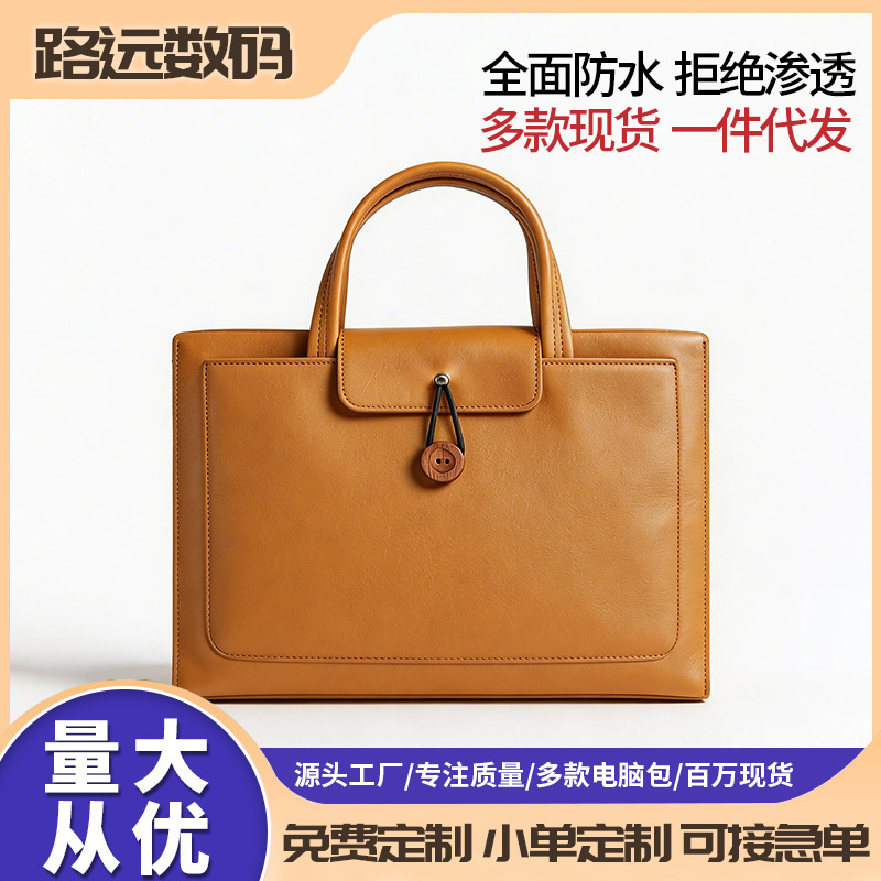 Cross-Border Computer Bags, Briefcases, Tablet Bags, Storage Bags, Leather Computer Bags, Various Brands of Laptop Inner Bags Cross-Border Computer Bags, Briefcases, Tablet Bags, Storage Bags, Leather Computer Bags, Various Brands of Laptop Inner Bags