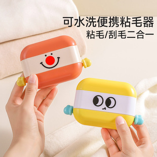 �����졿С���׿�ˮϴ��yճë��ճë��ë����һ�LͲ����ճë����