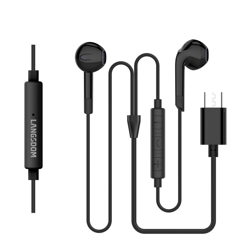 源工場の蘭士トンの新型v 6調律イヤホンはoppo vivo小米華為通用イヤホンに適用されます。|undefined