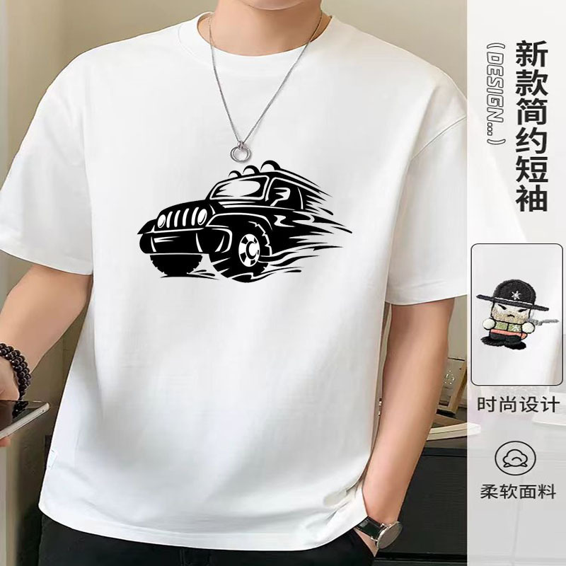2025新款男装t恤短袖纯棉休闲个性励志短袖女大码夏季宽松体恤潮