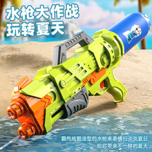 ��̖ˮ�����l��ͯ��߇�ˮ�߉�������������ˮ��������ɳ����ˮ��