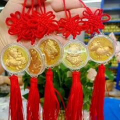 马年仿金箔开运金币招财马上发财纳福车挂招财钱母中国结流苏开运