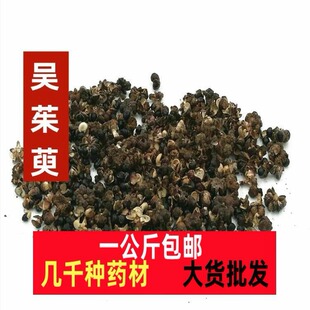 �󻨅�������ș�ą����� ��ș�� ��؛�󻨅����� �o�����ǻ����]