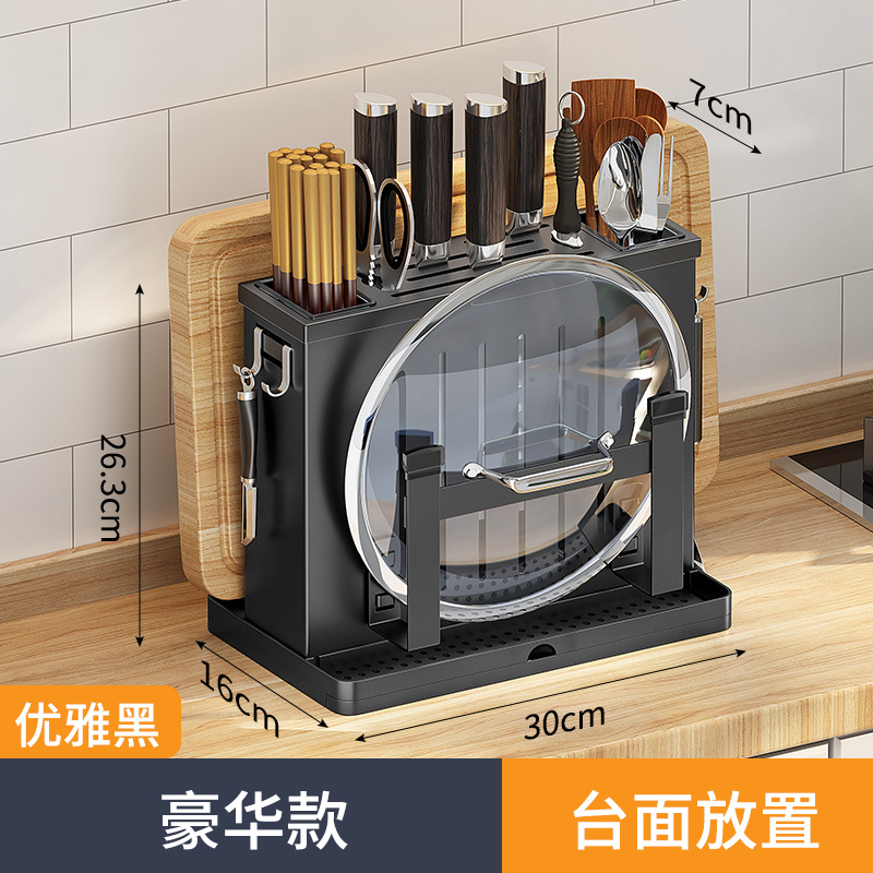 Soporte de cuchillo de cocina transfronterizo Soporte de palillos sin perforador montado en la pared Estante de almacenamiento de acero inoxidable 304 Soporte de cuchillo de cocina