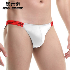 Underwear men's solid color elastic tight sexy low-waist ice silk high-cut thong fitness sports comfortable triangle shorts