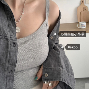 300g High Elastic Threaded Cotton Ice Slim Camisole Women's 2025 Summer Short Style Slimming Easiest for Match Bottoming Shirt