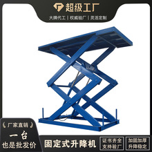 ̶ʽƽ̨Һ߿ICd̨dؾɶ