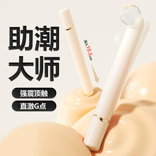 һֳƷ؛ԴŮGcӰȫԄοȤƷ؛ԴF