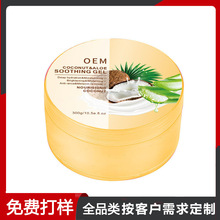 �羳���QҬ���J�C�澏���z�S�Ҵ���oem���w��۴̶�������