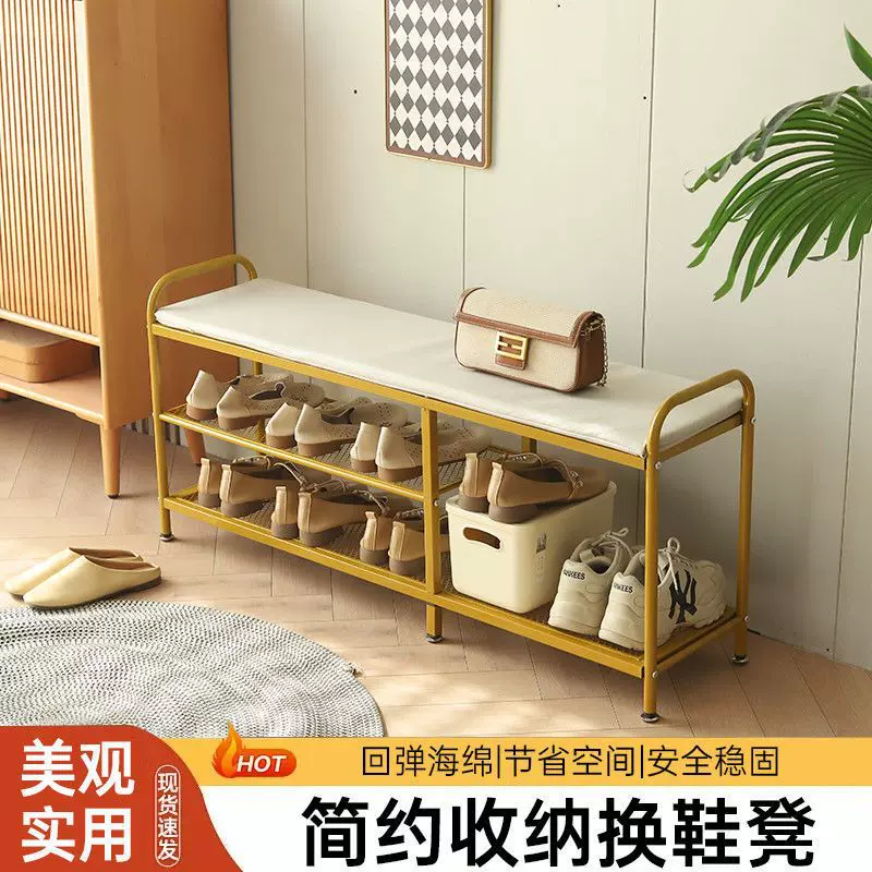 入门客厅换鞋凳铁艺入户坐凳鞋架门口家用室内可坐式鞋柜一体小窄
