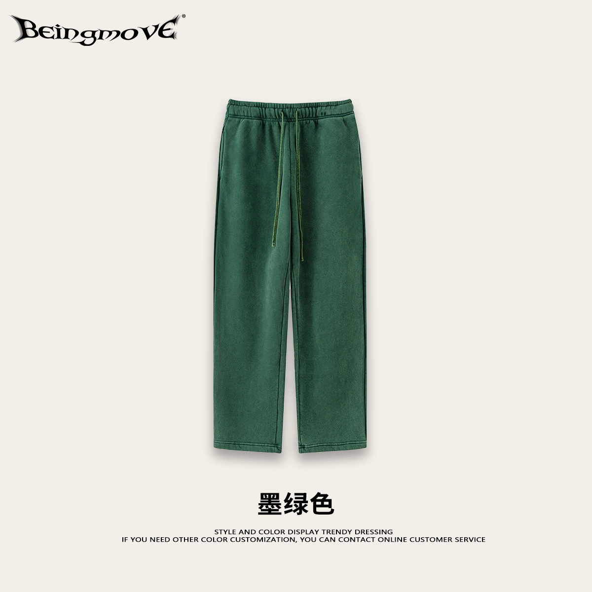 Conjunto de Sudadera y Pantalones Deportivos para Hombre, Estilo Urbano Europeo y Americano, Otoño/Invierno 2025, Holgado, de Alta Calidad, Lavado, Retro, con Forro Polar, Moderno