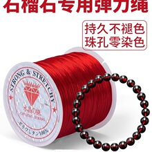 ʯ��ʯ�ִ������K���z��ɰ�tɫ����Kţ���K��diy��朴��龀