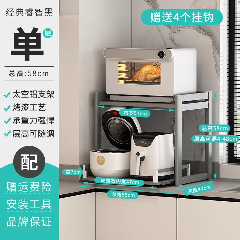 D40-A 별이 빛나는 하늘 회색 너비 55 깊이 40 [후크 X4 보내기]]