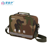 �ۂ��o �C�Ͼ��o�������\���ĵ����������ⰲȫ���Ȱ� ABH-F002A