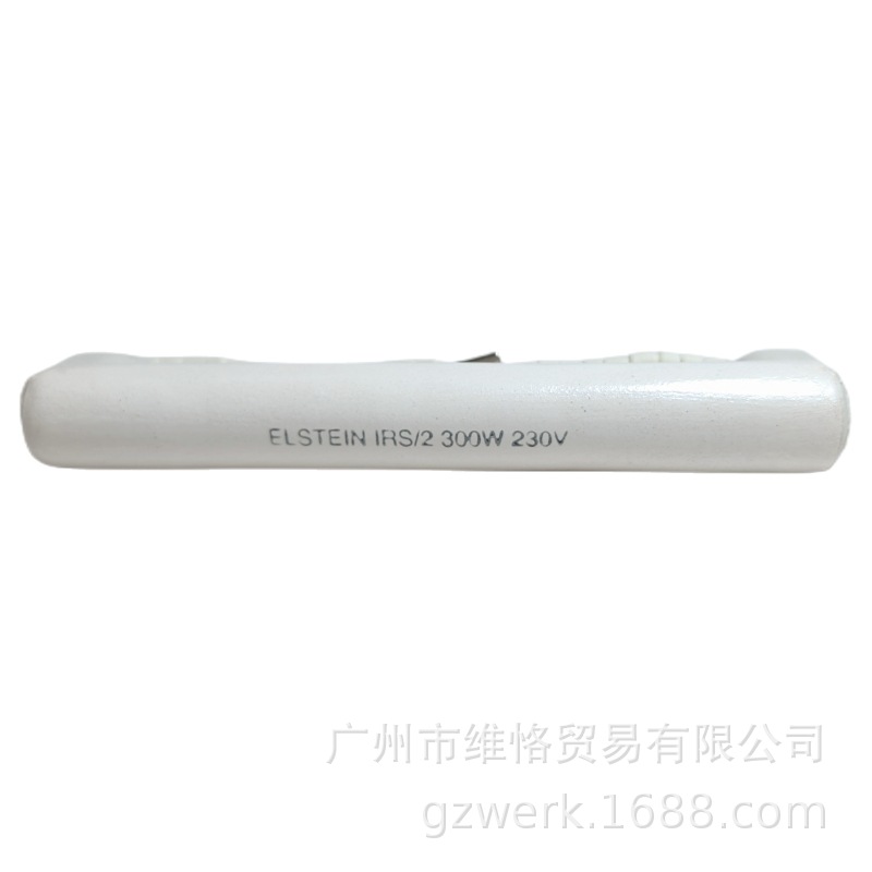 IRS/2 300W/德国ELSTEIN/德国陶瓷红外辐射器/红外线棒状辐射器