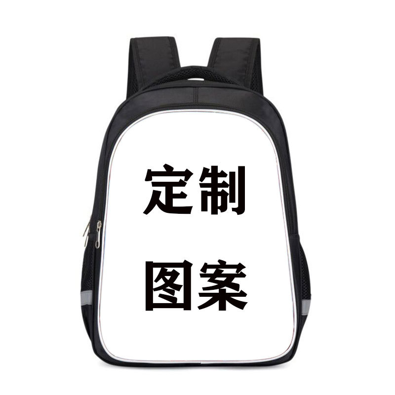 [ 16inch 블랙 더블 레이어 백] 41cm