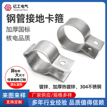 �Ӻ����\䓹ܽӵؿ����6mm2���~���|�̶��ӵؿ������P䓽ӵؿ�