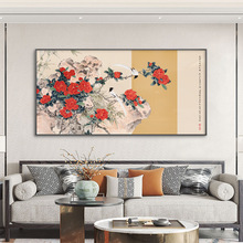 A ʽ͏dɳlbFĵM쮋Bڮ