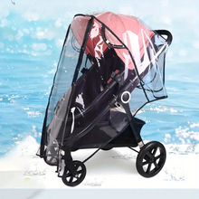 婴儿车雨罩推车防风罩挡风罩宝宝车BB童车雨罩防风罩通用跨境出口