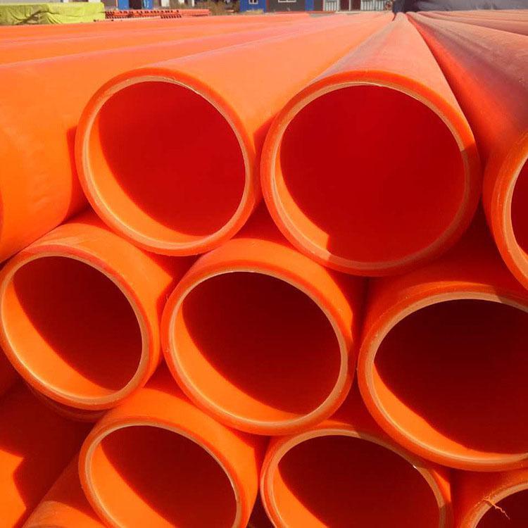 mpp150电缆管 高压电力穿线护套管 顶管工程拖拉管直埋排管厂家