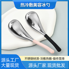 羳۲ĘĘSPA沿ĦxP䓱