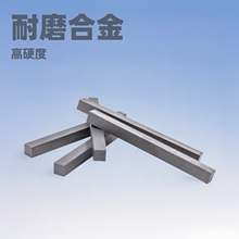 �u��L�l��ĥ�Ͻ𵶗lľ���ӹ�̼���u��Ӳ�Ⱦ���Ӳ�|�Ͻ��L�l