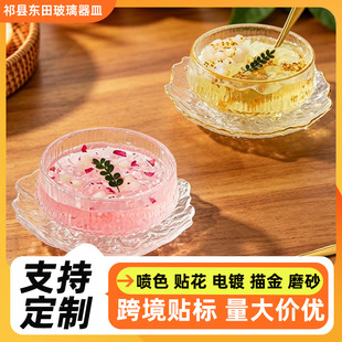 ins�L��������ˮ���P������Ʒ�P�ϵ����ø��ֵ��ʳС�Ե��c�ĵ�