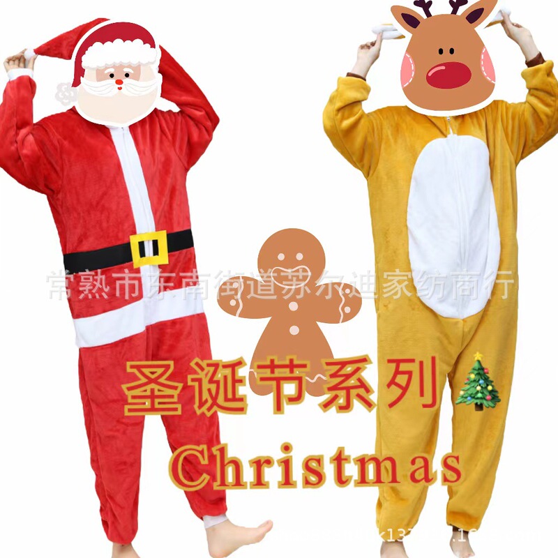 Cross-Border New Christmas Style Santa Claus Cartoon Animal One-Piece Pajamas European and American Suits That Can Be Worn Outside